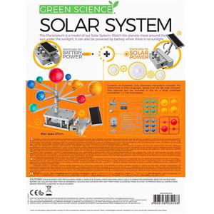 science solar system kit