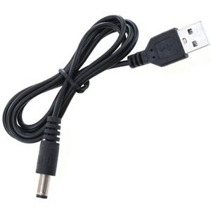 Photo of the USB to DC Adapter 5.5mm x 2.1mm Cable
